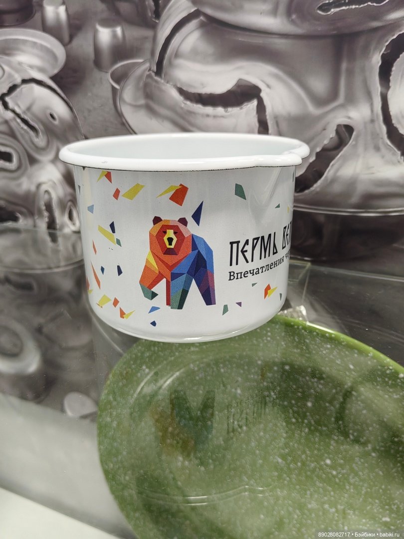 Экскурсия по музею в городе Лысьва Перского края