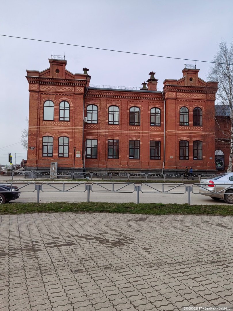 Экскурсия по музею в городе Лысьва Перского края (фото 2)