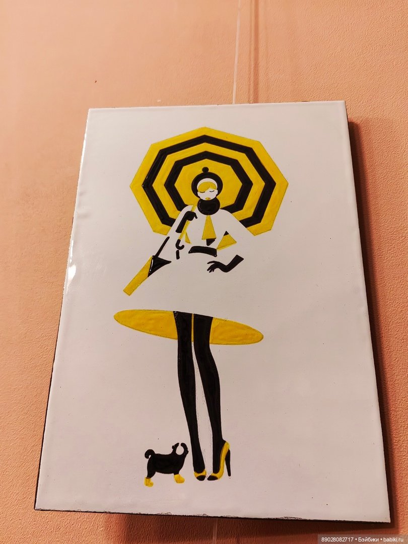 Экскурсия по музею в городе Лысьва Перского края