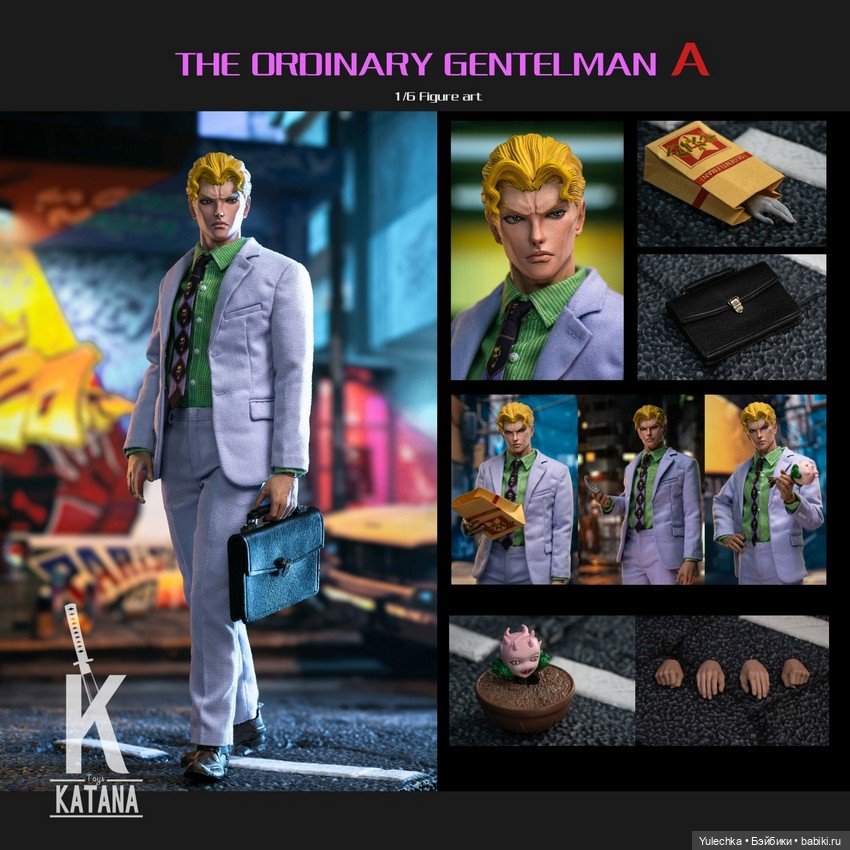 KATANA Toys - фигурка The Ordinary Gentleman в масштабе 1/6 (фото 4)