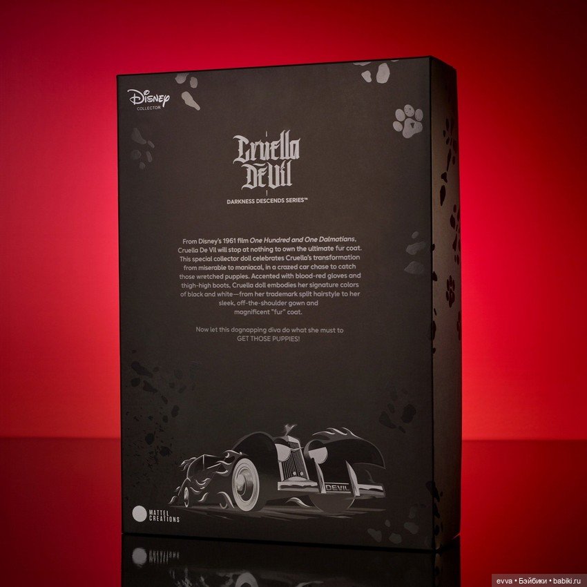 Промофото Круэллы "Darkness Descends" (фото 6)