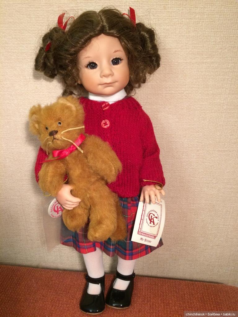 Прекрасные куколки Julie Good Kruger… близится расставание