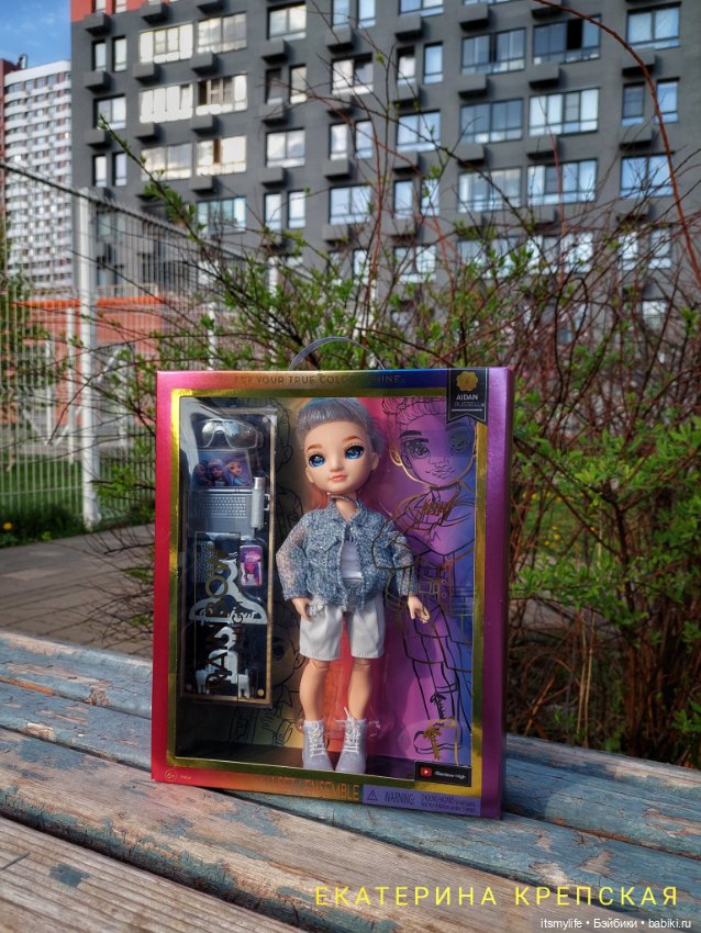 Эйдан, который ждал меня в магазине 🥰 (фото 4)