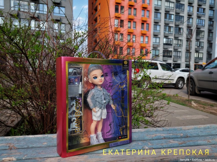 Эйдан, который ждал меня в магазине 🥰 (фото 5)