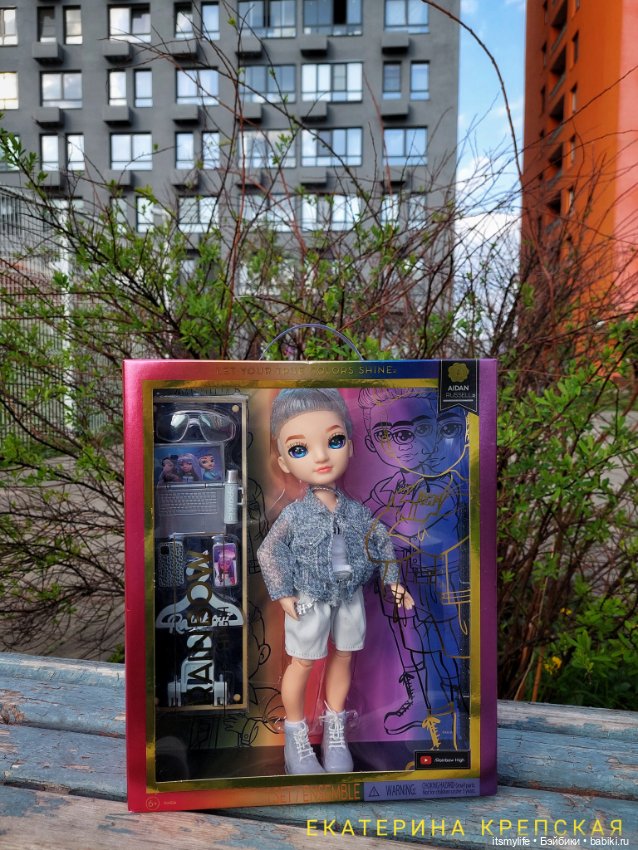 Эйдан, который ждал меня в магазине 🥰 (фото 3)