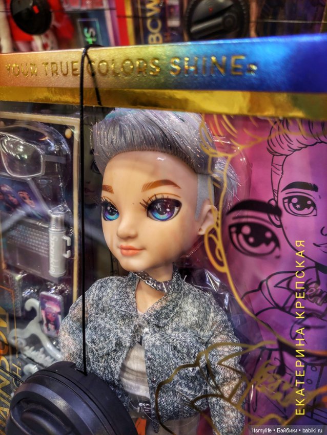 Эйдан, который ждал меня в магазине 🥰 (фото 2)