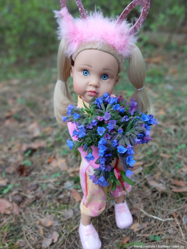 Есть ли дорога "в обратно?"