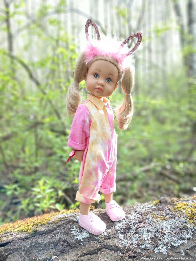 Есть ли дорога "в обратно?"