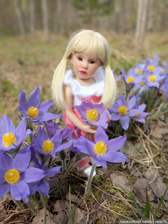 Есть ли дорога "в обратно?"