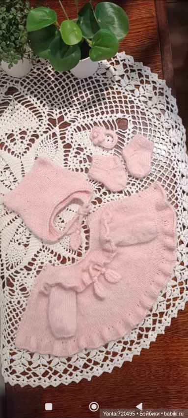 Одежда вязаная для кукол ПаолаРейна, Дель Норте, Бержуан, Паола Рейна-мини (фото 5)