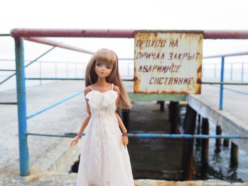 Бельтейн — Куклы Juku Couture (Джуку): стиль Харадзюку