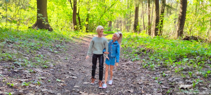 Первомайская романтическая прогулка по лесу