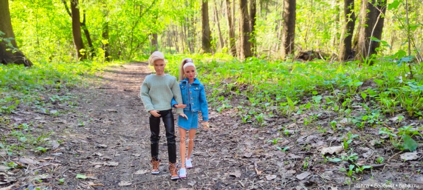 Первомайская романтическая прогулка по лесу