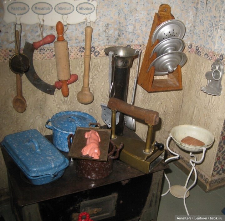 Фото подборка с аукционов, антикварные румбоксы (фото 6)