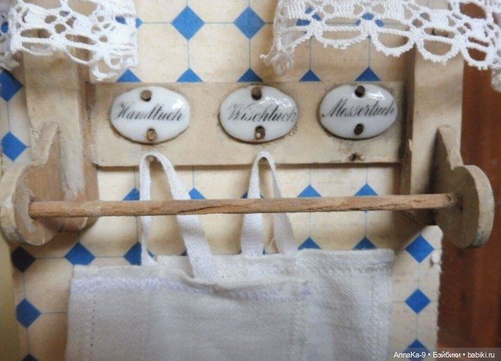 Фото подборка с аукционов, антикварные румбоксы