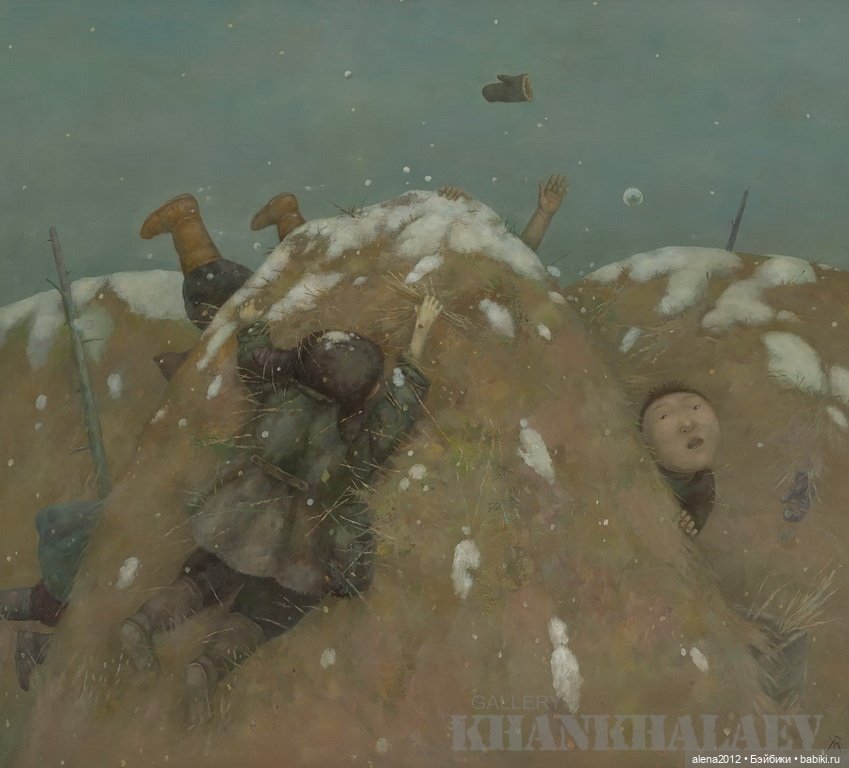 Жамсо Рандаев, погружение в мир детства