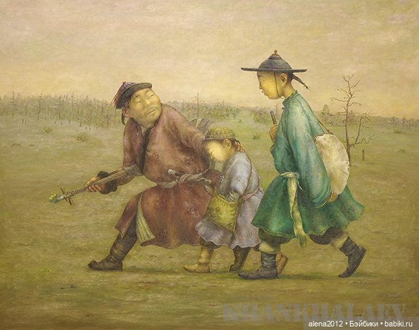 Жамсо Рандаев, погружение в мир детства