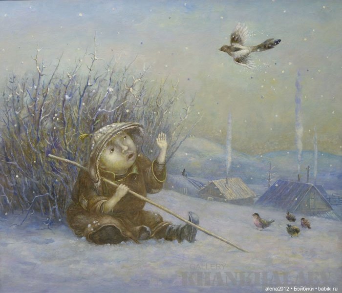 Жамсо Рандаев, погружение в мир детства