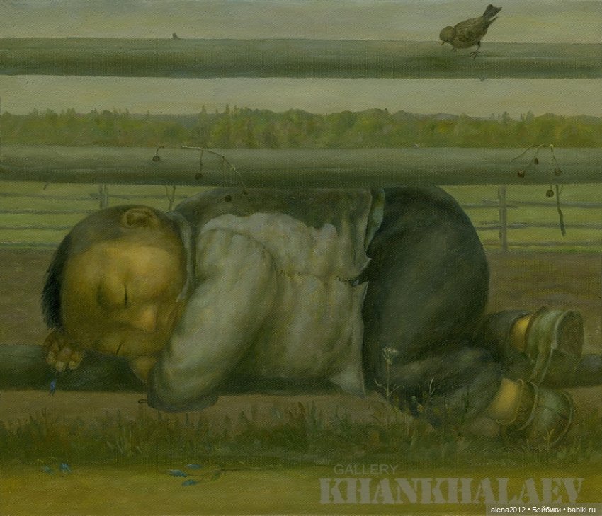 Жамсо Рандаев, погружение в мир детства