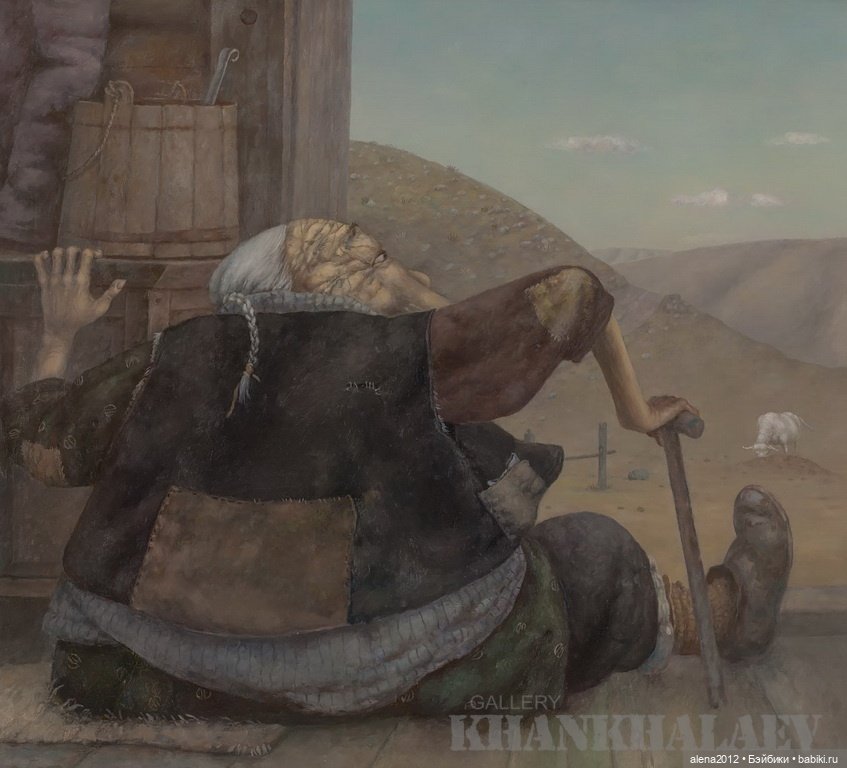 Жамсо Рандаев, погружение в мир детства