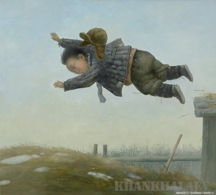 Жамсо Рандаев, погружение в мир детства