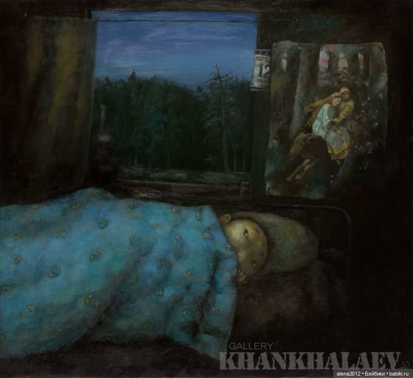 Жамсо Рандаев, погружение в мир детства