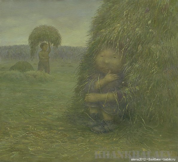 Жамсо Рандаев, погружение в мир детства