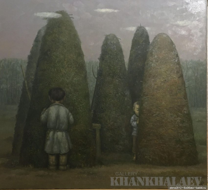 Жамсо Рандаев, погружение в мир детства