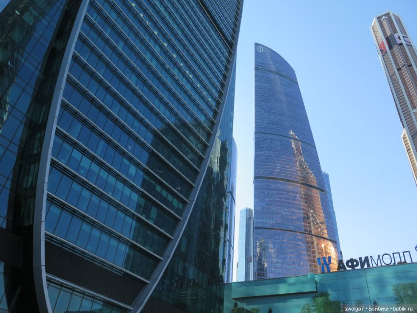 Москва-Сити 30 апреля 2024 (фото 4)