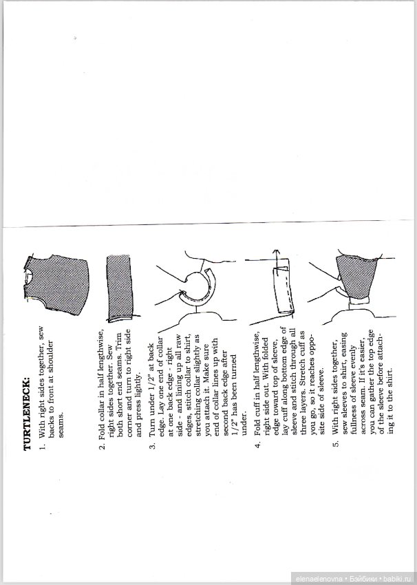 💥 Выкройки с инструкциями для тела 10 дюймов 💥 (фото 5)
