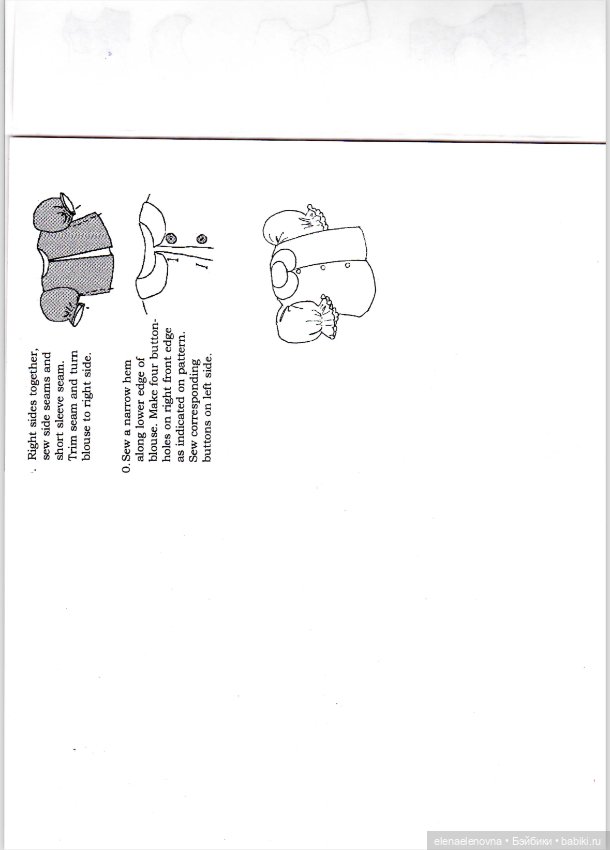 💥 ВЫКРОЙКИ с инструкциями: БЛУЗКИ! для тела 10 дюймов 💥 (фото 5)