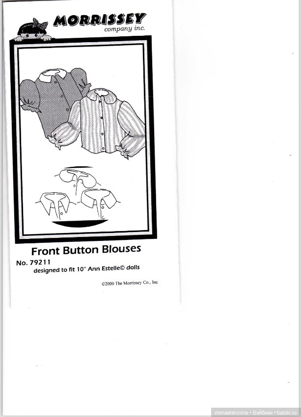 💥 ВЫКРОЙКИ с инструкциями: БЛУЗКИ! для тела 10 дюймов 💥 (фото 2)