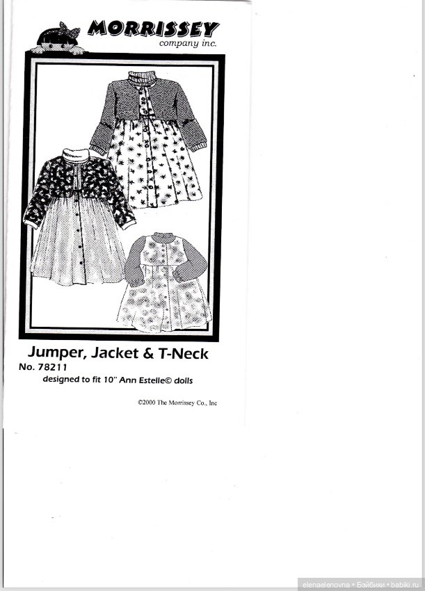 💥 Выкройки с инструкциями для тела 10 дюймов 💥 (фото 2)