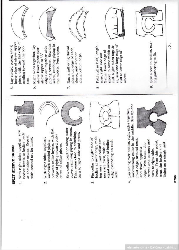 💥 ВЫКРОЙКИ с инструкциями: ПЛАТЬЯ! для тела 10 дюймов 💥 (фото 3)