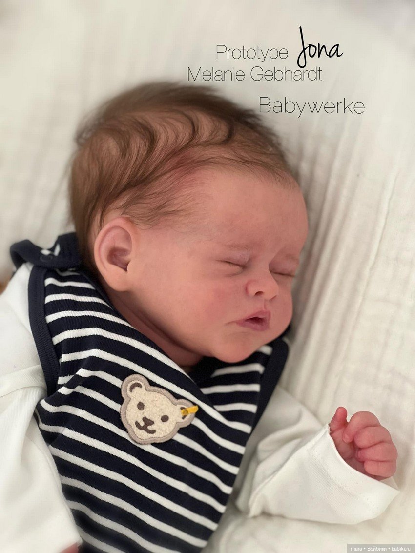 Jona скульптора Melanie Gebhardt, автор прототипа Kristin Pabst