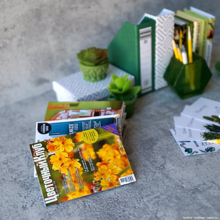 Оживляем интерьеры — Кукольная миниатюра своими руками: еда