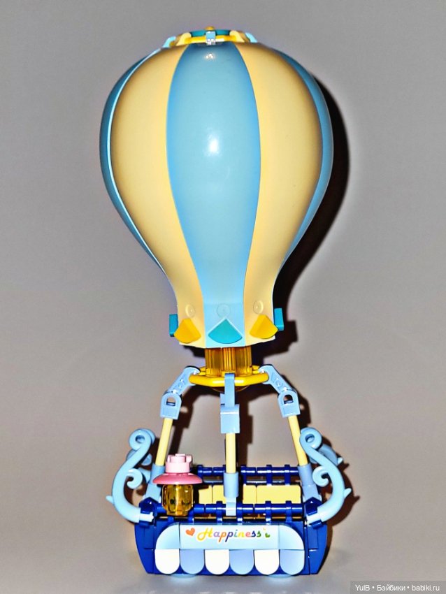 На большом воздушном шаре (фото 3)