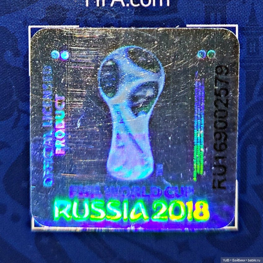 Футбольный мяч — Интересное и необычное: фотоподборки (фото 6)