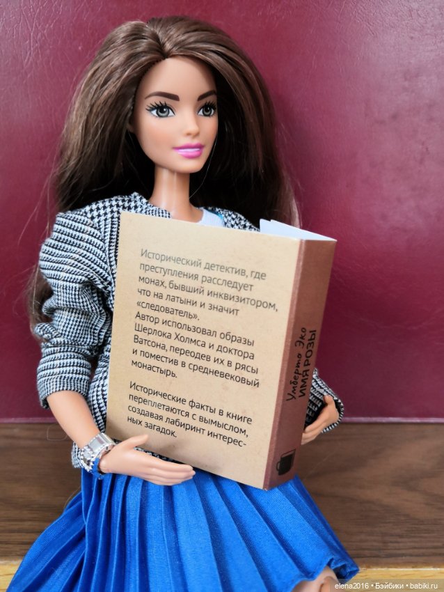 В библиотеке — Аналоги Барби и куклы 1/6: клоны 90