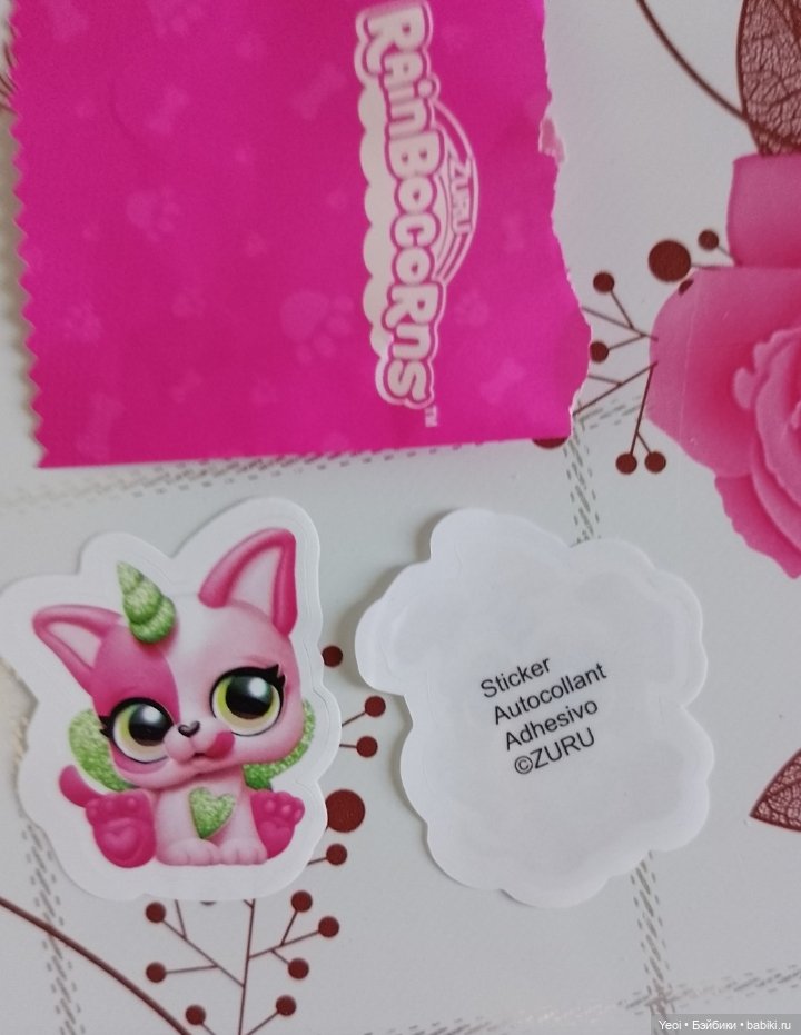 Фигурки собачек от ZURU, сюрприз Rocket Puppycorns (фото 10)