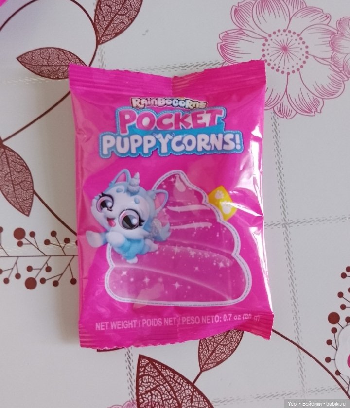 Фигурки собачек от ZURU, сюрприз Rocket Puppycorns