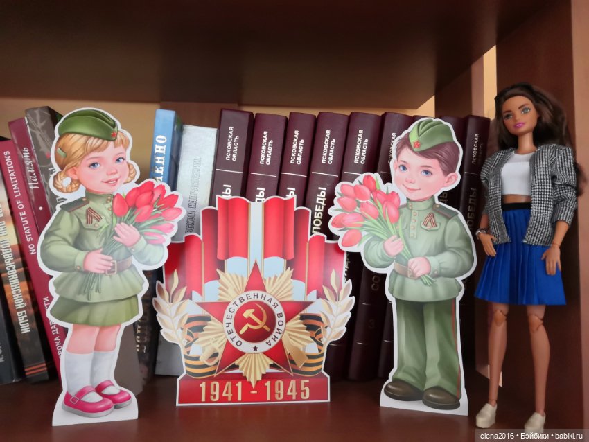 В библиотеке — Аналоги Барби и куклы 1/6: клоны 90