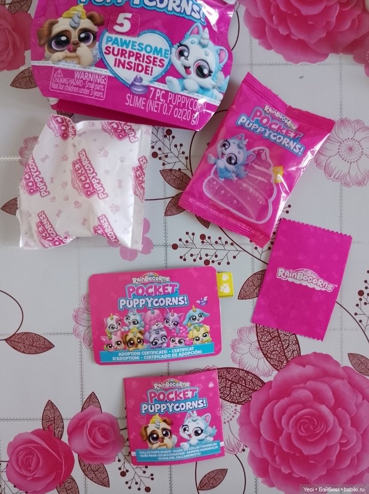 Фигурки собачек от ZURU, сюрприз Rocket Puppycorns (фото 8)