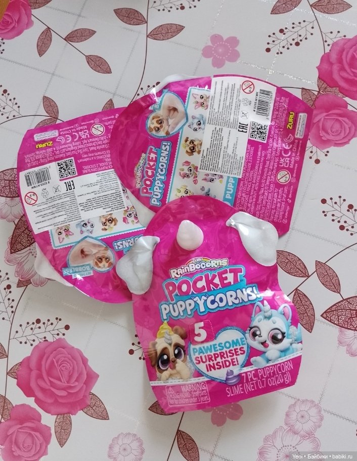 Фигурки собачек от ZURU, сюрприз Rocket Puppycorns