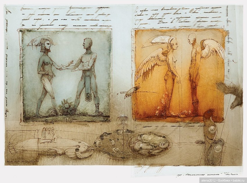 Самый дорогой российский книжный иллюстратор Кирилл Чёлушкин, и его удивительные работы