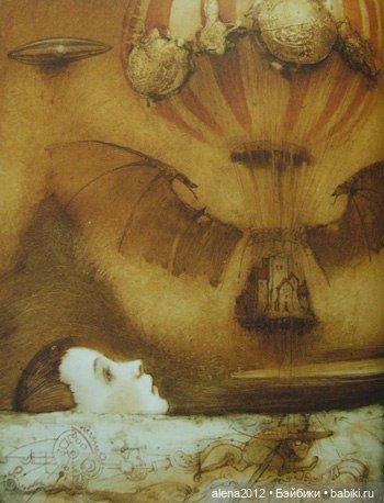 Самый дорогой российский книжный иллюстратор Кирилл Чёлушкин, и его удивительные работы (фото 4)