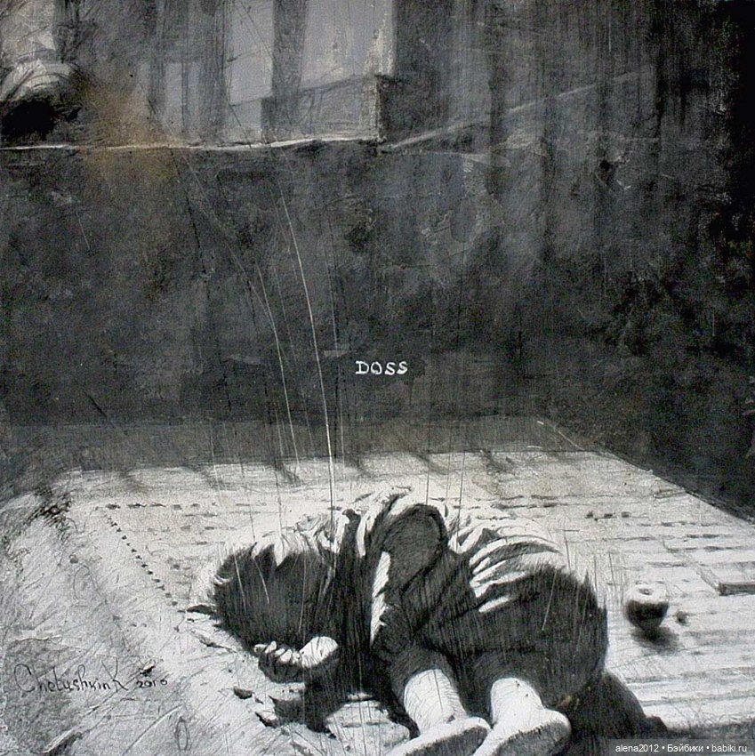 Самый дорогой российский книжный иллюстратор Кирилл Чёлушкин, и его удивительные работы