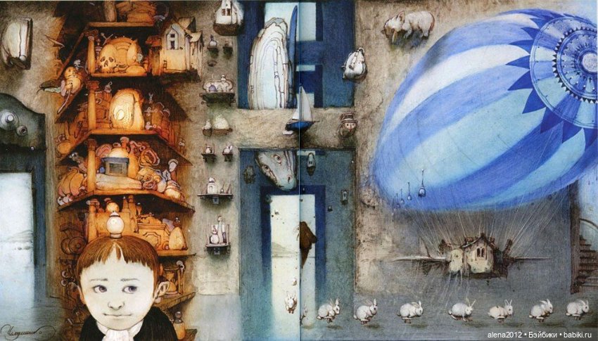 Самый дорогой российский книжный иллюстратор Кирилл Чёлушкин, и его удивительные работы