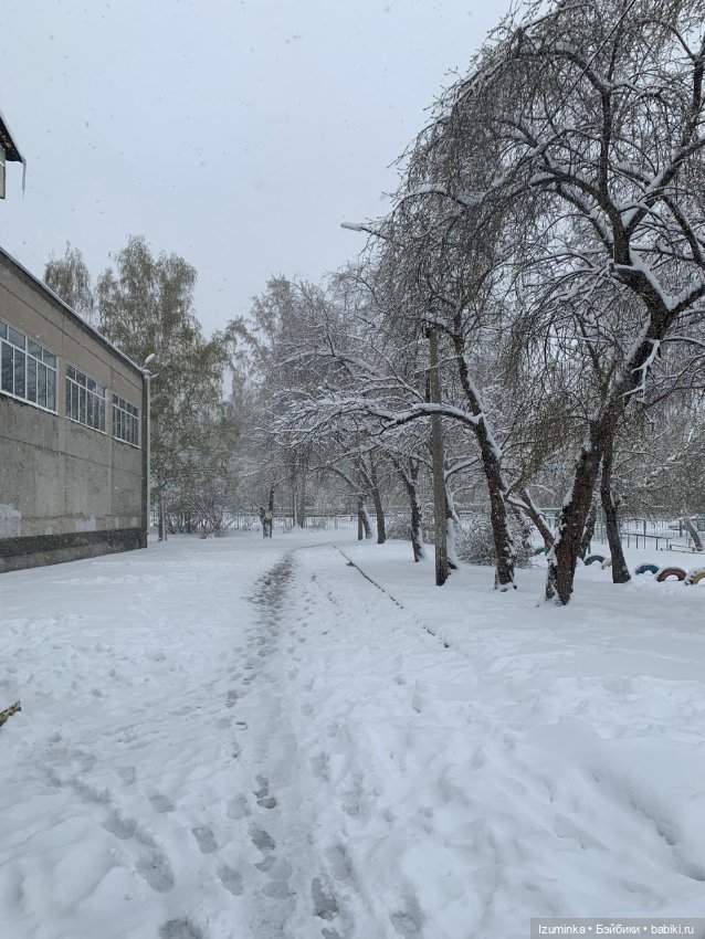 ... Это - Урал, детка❄️❄️❄️ (фото 2)