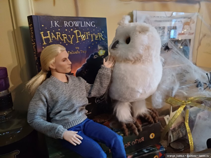 В "Бурлящем котле" — Куклы Harry Potter (Гарри Поттер) Mattel: Wizarding World